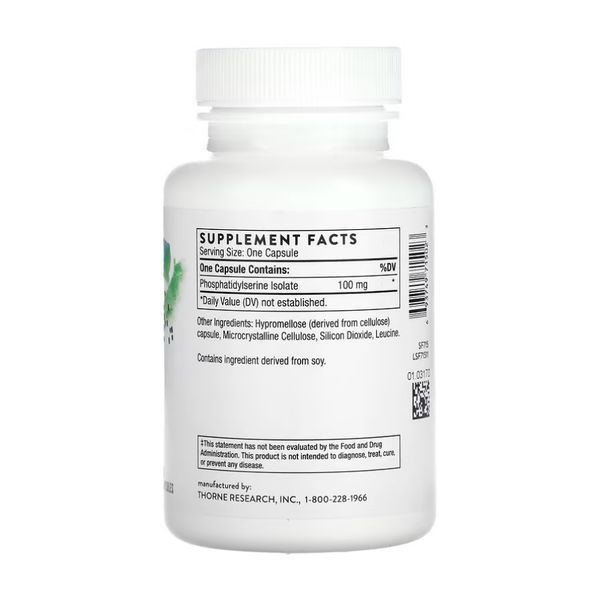 Phosphatidylserine - 60 caps 2023-10-4690 фото