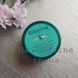 Маска для укрепления длинных волос Kerastase Resistance Masque Extentioniste 75 мл 3474636613182 фото 1