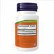 Garlic Oil 1500 mg - 250 softgels 100-26-1494080-20 фото 2