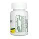 Fast Acting Melatonin 10mg - 90 tabs 2023-10-2377 фото 2