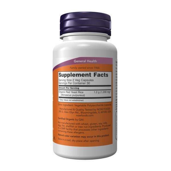 Red Yeast Rice 600mg - 120 vcaps 2023-10-2827 фото