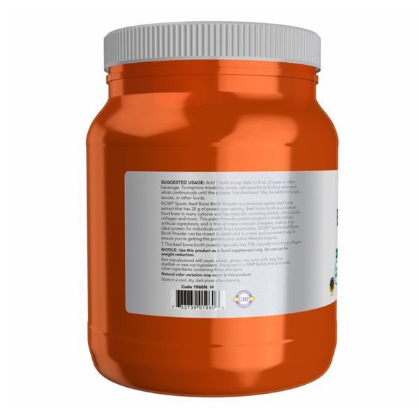 Beef Bone Broth Pwd - 1.2 lbs 2022-10-2388 фото