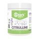 Citrulline malate - 200g 100-15-4422085-20 фото 1