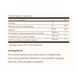 Triple Strength Glucosamine Chondroitin MSM - 60 tabs 2023-10-3677 фото 2