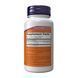 Red Yeast Rice 600mg - 120 vcaps 2023-10-2827 фото 2