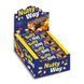 Nutty Way - 20x40g (глазурований) 100-40-5122479-20 фото 1