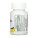 Melatonin 20mg - 90 vcaps 2023-10-2378 фото 2
