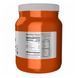 Beef Bone Broth Pwd - 1.2 lbs 2022-10-2388 фото 2