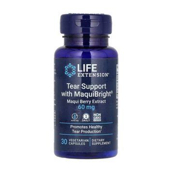 Tear Support with MaquiBright 60 mg - 30 vcaps 2023-10-3220 фото