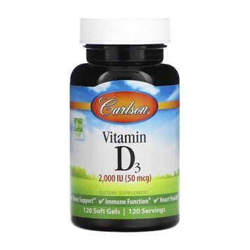 Vitamin D 2000 IU - 120 softgels 2023-10-4558 фото