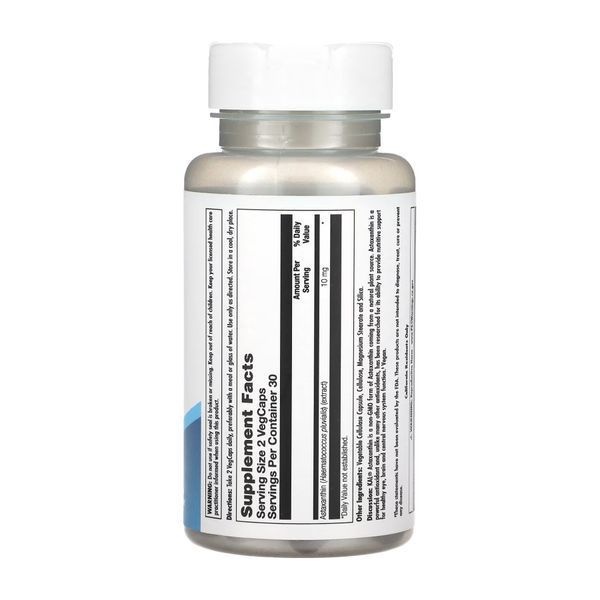 Astaxanthin 10mg - 60 tabs 2023-10-3417 фото