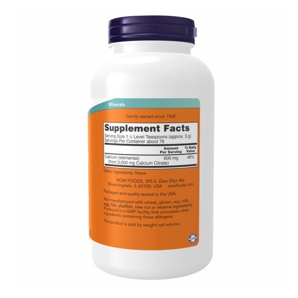 Calcium Citrate Powder - 227g 2022-10-1417 фото