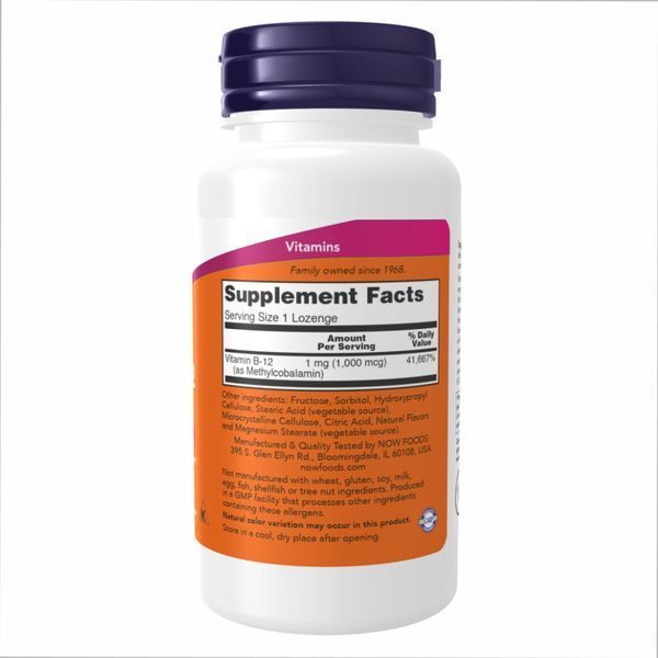 Methyl B-12 1000mcg - 100 lozenges 100-52-8755684-20 фото