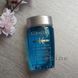 Шампунь для чутливої шкіри голови Kerastase Specifique Bain Vital Dermo Calm Shampoo 80 мл 980555366 фото 1