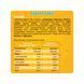 Protein Bar - 10x45g Easter Cake 2023-10-2644 фото 3