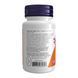 Lycopene 10 mg - 120 softgels 2023-10-3573 фото 3