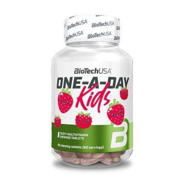 One-A-Day Kids - 90 tabs Strawberry Raspberry 2023-10-4792 фото