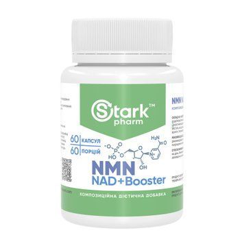 NMN NAD+Booster - 60 caps 2023-10-5070 фото