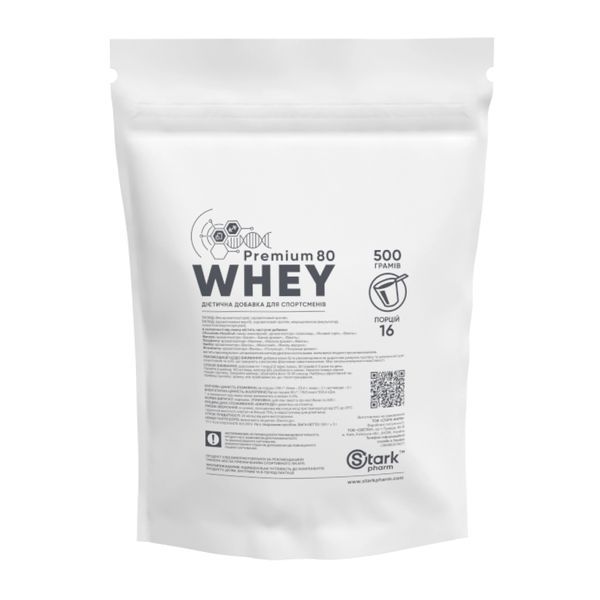 Whey 80 Premium - 500g Pure 2023-10-4207 фото