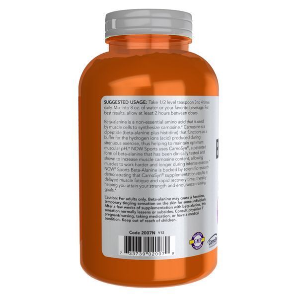 Beta Alanine Powder - 500g 2022-10-2390 фото