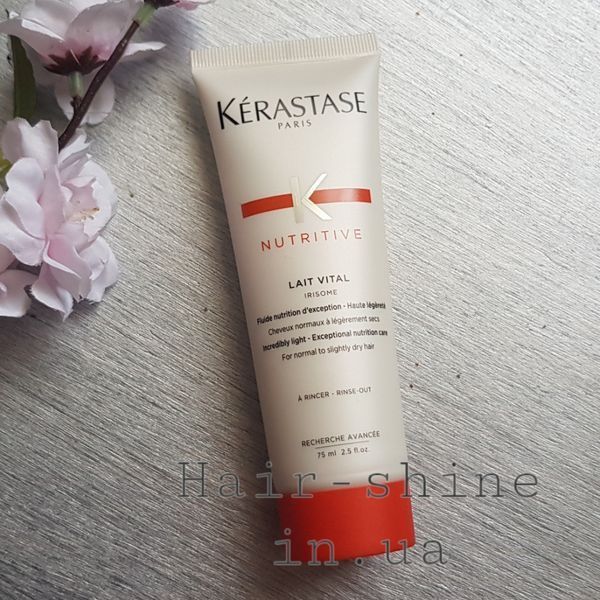 Питательное молочко Kerastase Lait Vital Irisome Nutritive 75 ml 3474637155117 фото