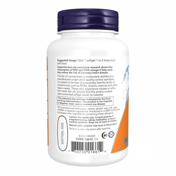 Ultra Omega 3 Fish Oil - 90 Sgels (Повреждена банка) 2023-10-5600 фото