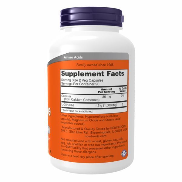 Citrulline 750mg - 180 vcaps 2022-10-2546 фото