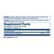 Magnesium Glycinate Powder - 179g Unflavored 2023-10-4693 фото 2