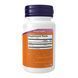 Astaxanthin Extra Strength 10mg - 30 softgels 2023-10-4505 фото 2