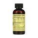 Liquid Iron - 118 ml (4 fl oz) Natural Berry 2023-10-3468 фото 2
