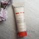 Питательное молочко Kerastase Lait Vital Irisome Nutritive 75 ml 3474637155117 фото 2
