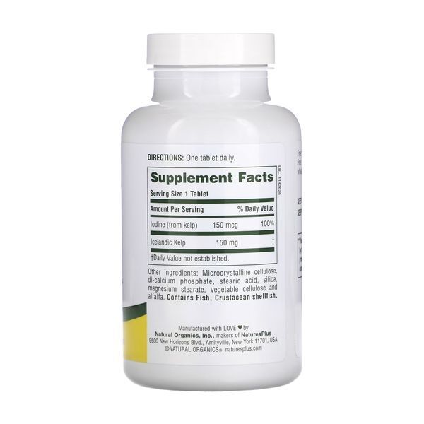Kelp - 300 tabs 2023-10-2363 фото