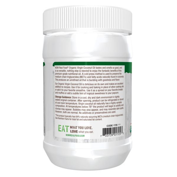 Organic Coconut Oil Virgin - 20 oz 2022-10-2373 фото