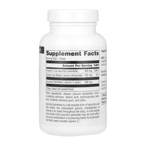 Ascorbyl Palmitate 500mg - 90 tabs 2023-10-4331 фото
