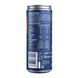 BCAA Energy 2:1:1 - 24x330ml Cola 2023-10-4651 фото 2