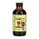 First Defense - 118ml 2023-10-3712 фото 1