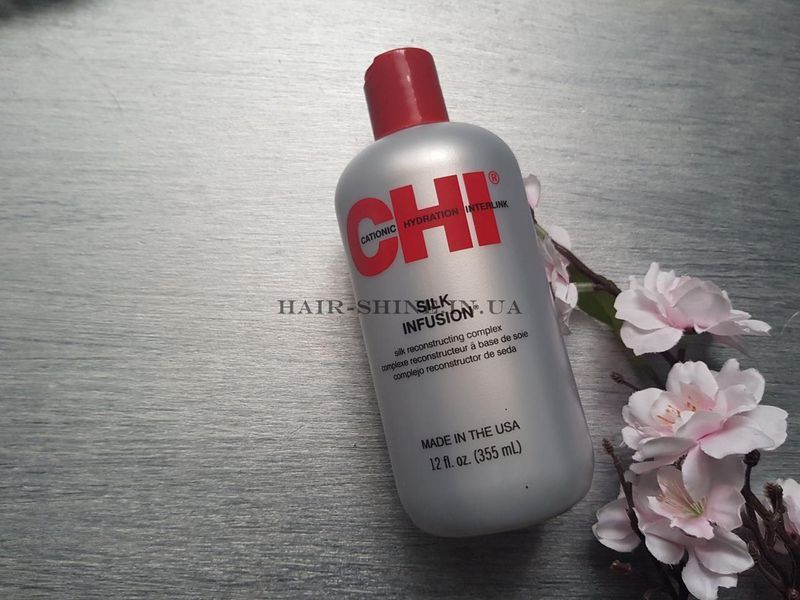 Рідкий шовк з термощащитой CHI Silk Infusion 350 мл 633911616345 фото