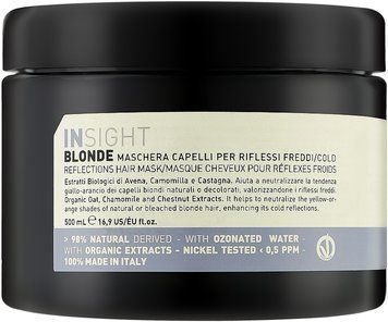 Маска для посилення холодних відтінків Insight Blonde Cold Reflections Hair Mask 500 мл 8029352356858 фото
