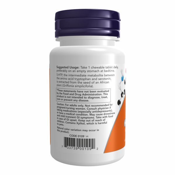 5-HTP 100mg Chewable Lozenges - 90 tabs 2022-10-2547 фото