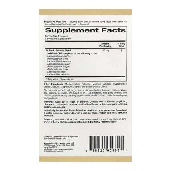 LactoBif 30 Probiotics - 60 veg caps 2023-10-2654 фото