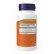 Ginkgo Biloba 60 mg - 120 vcaps 2022-10-2320 фото 2