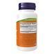 CurcuFRESH&trade; Curcumin 500mg - 60 vcaps 2022-10-2657 фото 2