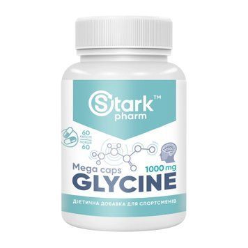Glycine Mega caps 1000mg - 60caps 2022-09-9958 фото