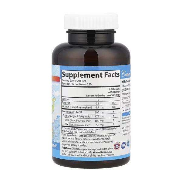 Kids Chewable DHA - 120 softgels 2023-10-5153 фото