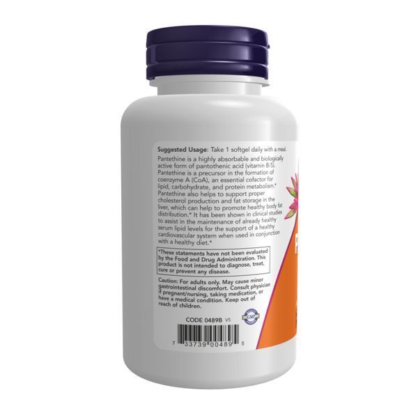 Pantethine 600mg - 60 softgels 2023-10-3576 фото