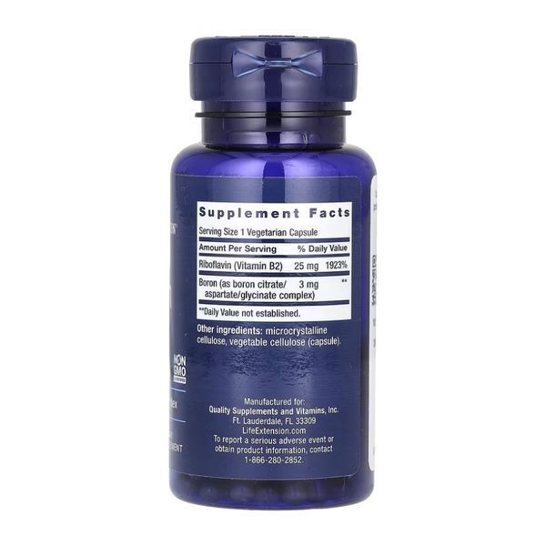 Boron 3 mg - 100 vcaps 2023-10-5207 фото
