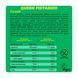 Fizi Protein Bar Guilty Pleasure - 10x45g Queen Pistachio 2023-10-5676 фото 3