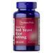 Red Yeast Rice 600 mg - 120 Capsules 100-87-7754501-20 фото 1