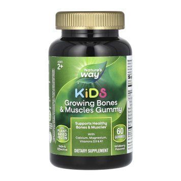 Growing Bones and Muscles Gummy - 60 gummies (Пошкоджена етикетка) 2023-10-5603 фото