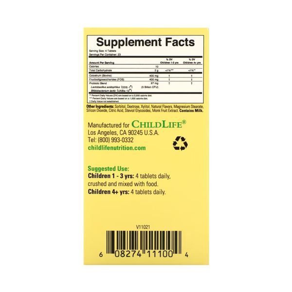 Probiotics with Colostrum Chewable - 90 tabs Natural Berry 2023-10-3471 фото